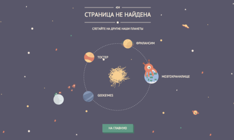 沿着路径的动画 沿着路径的动画