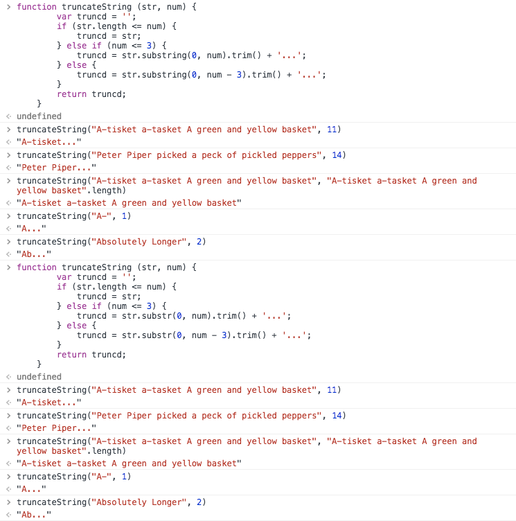 使用JavaScript截断字符串