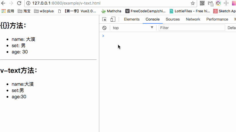 v-text and v-html
