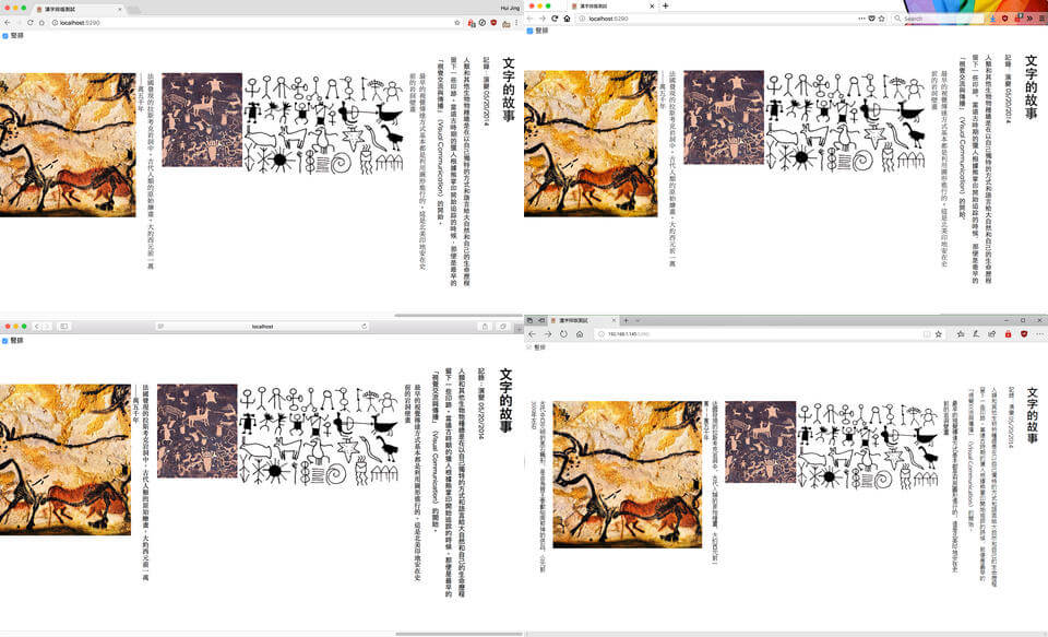 解决方案一