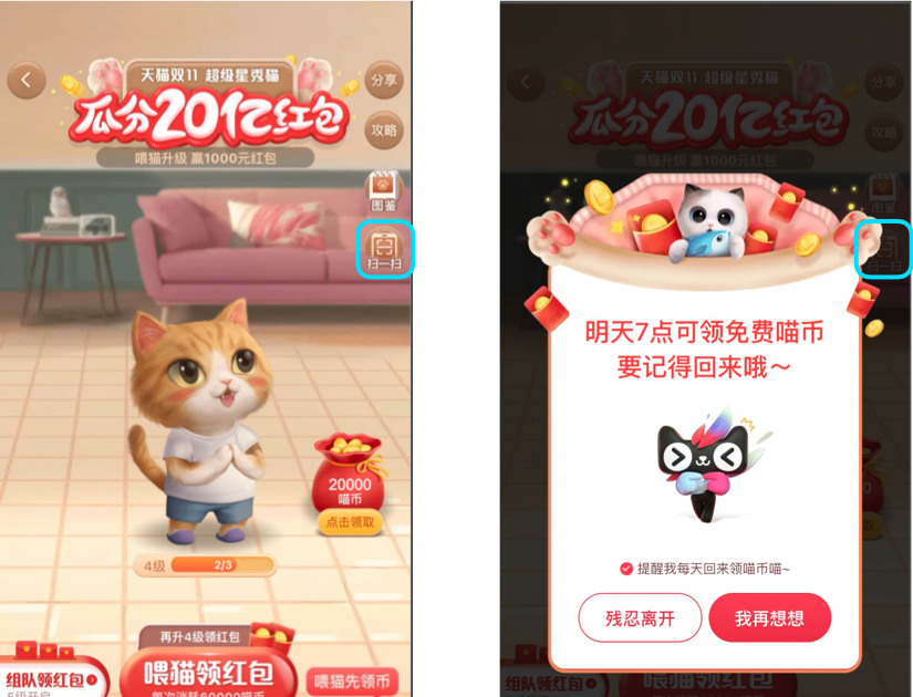 未命名.png