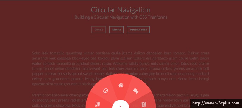 用CSS变形创建圆形导航